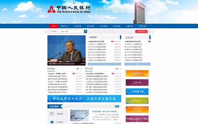 MK体育(中国)官方网站 - MK SPORTS