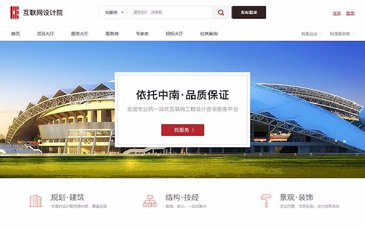 MK体育(中国)官方网站 - MK SPORTS