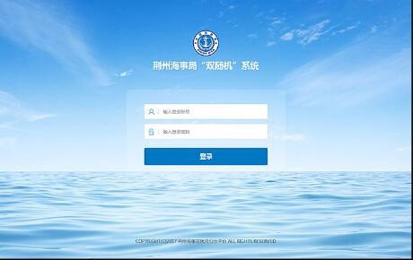 MK体育(中国)官方网站 - MK SPORTS