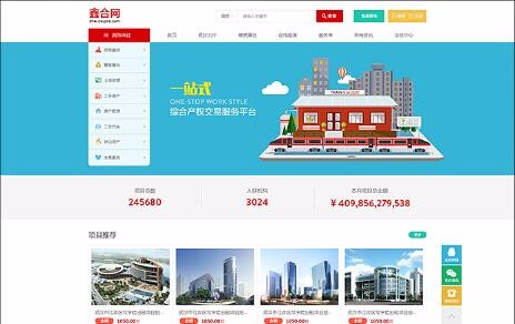 MK体育(中国)官方网站 - MK SPORTS