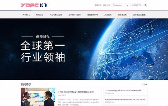 MK体育(中国)官方网站 - MK SPORTS
