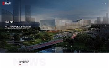 MK体育(中国)官方网站 - MK SPORTS