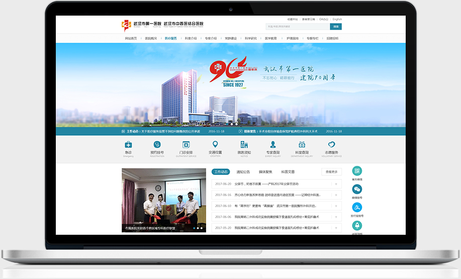 MK体育(中国)官方网站 - MK SPORTS