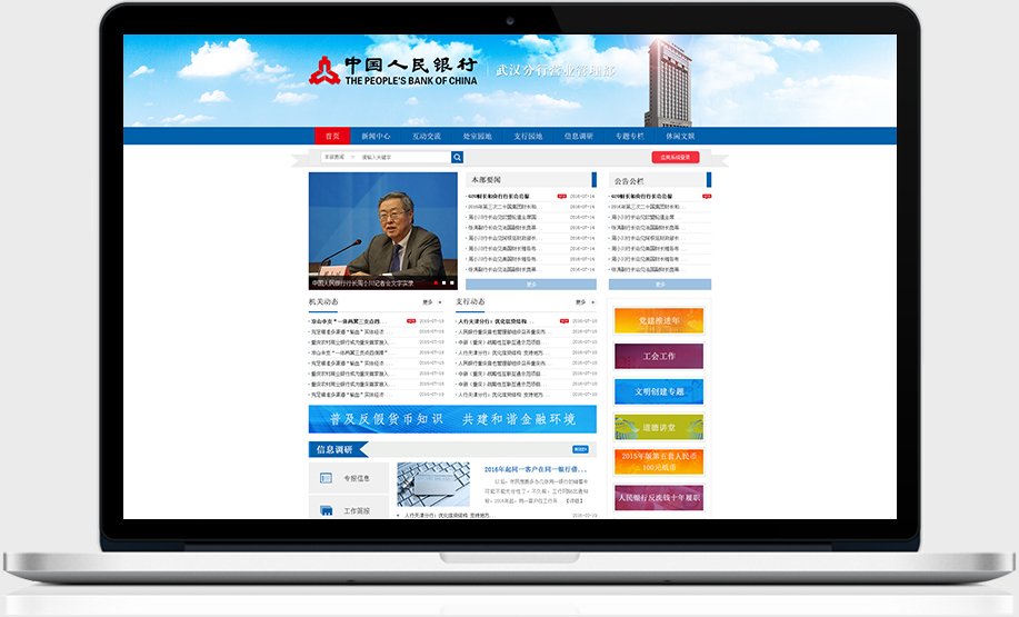 MK体育(中国)官方网站 - MK SPORTS