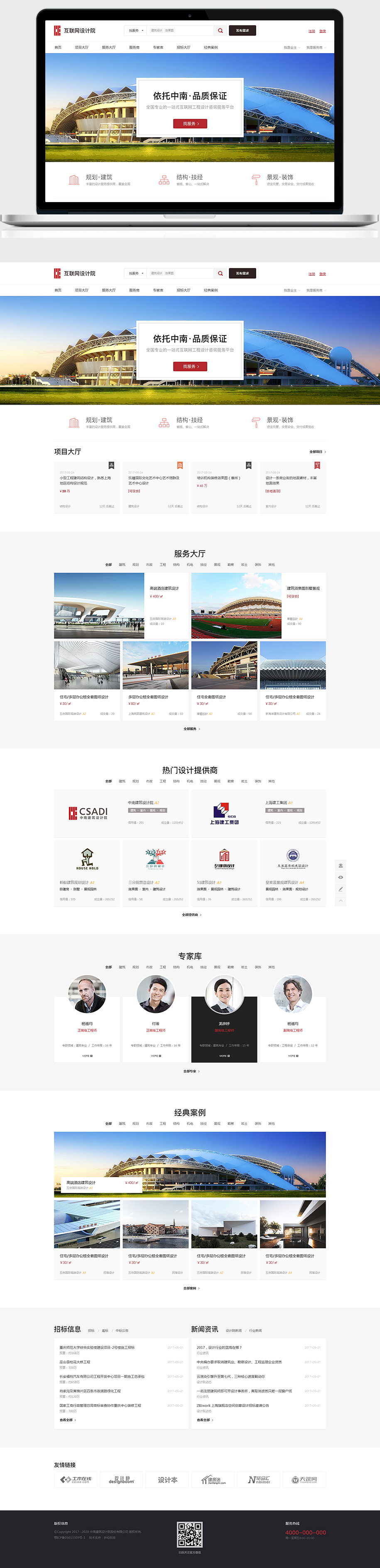 MK体育(中国)官方网站 - MK SPORTS