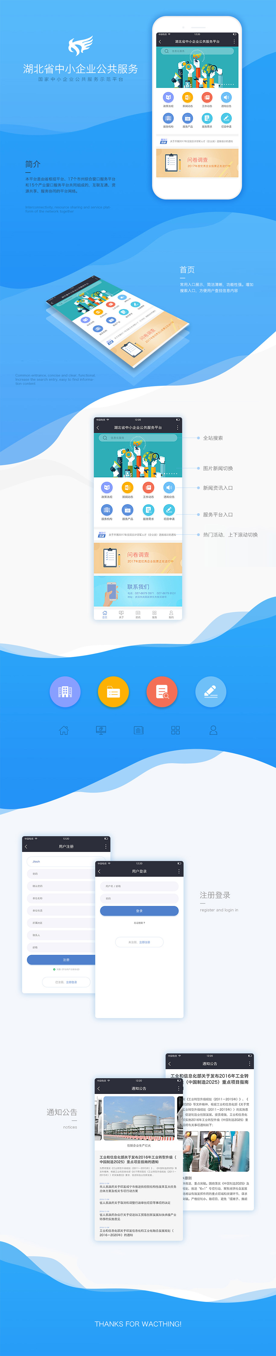 MK体育(中国)官方网站 - MK SPORTS