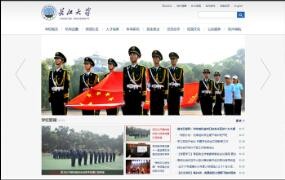 MK体育(中国)官方网站 - MK SPORTS