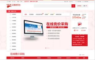 MK体育(中国)官方网站 - MK SPORTS
