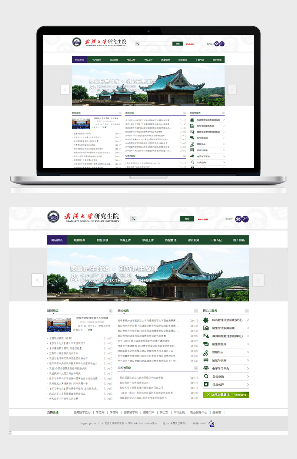 MK体育(中国)官方网站 - MK SPORTS