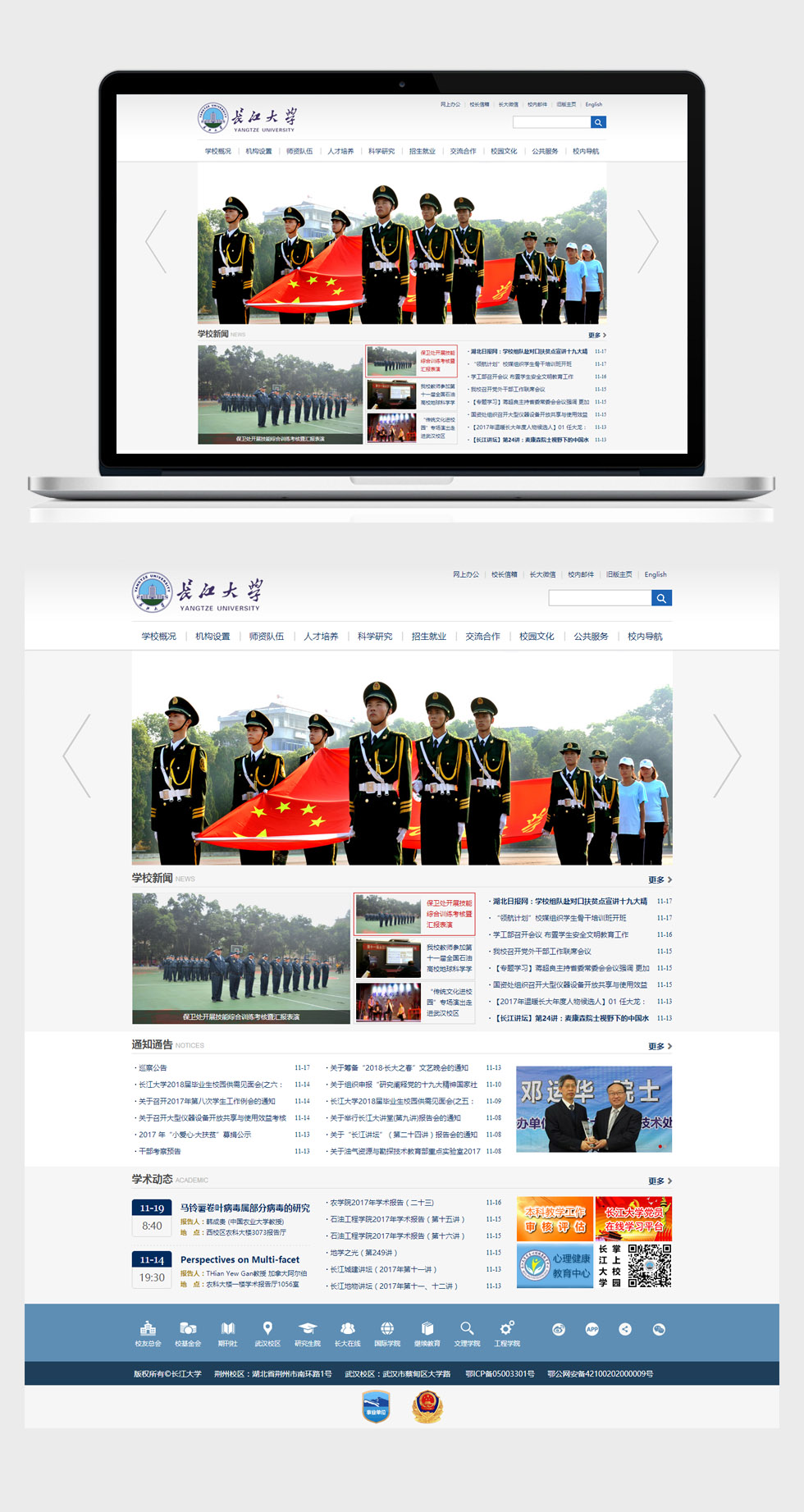 MK体育(中国)官方网站 - MK SPORTS