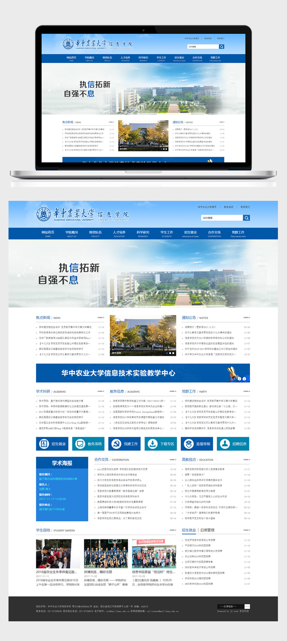 MK体育(中国)官方网站 - MK SPORTS