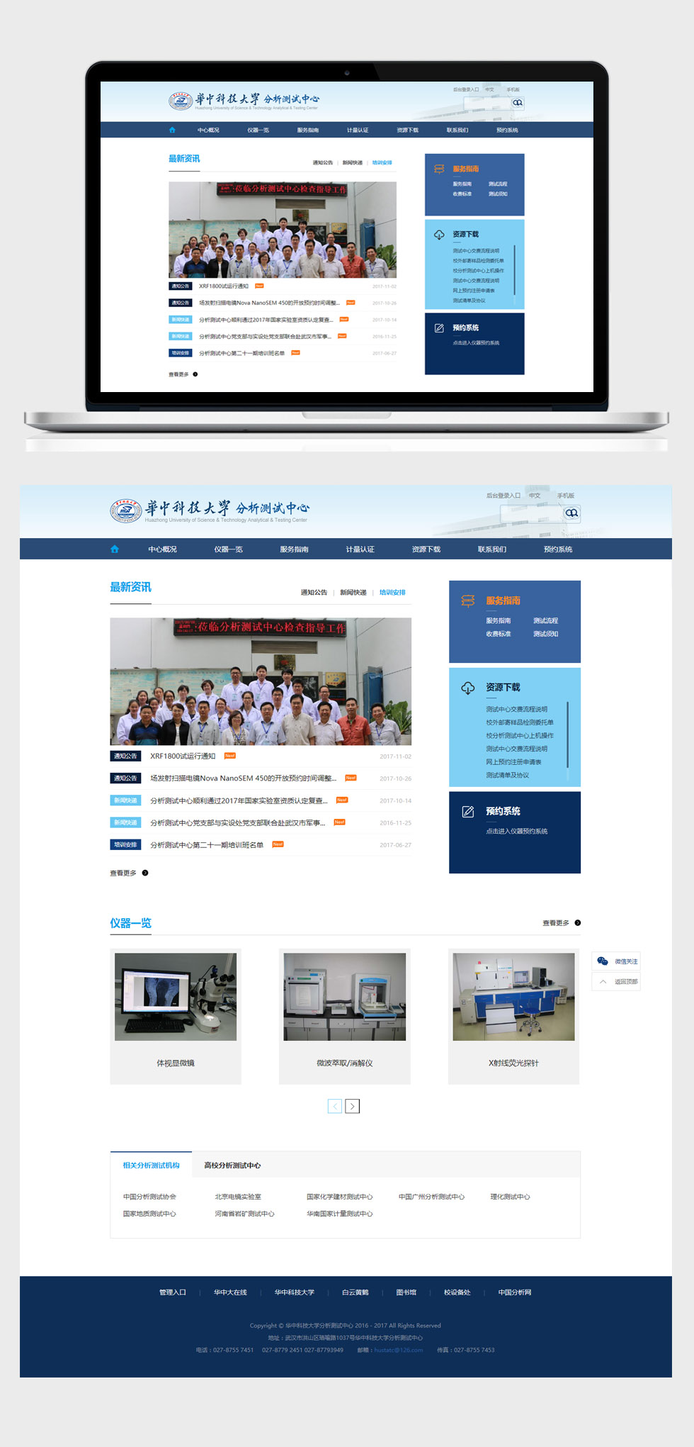 MK体育(中国)官方网站 - MK SPORTS