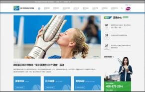 MK体育(中国)官方网站 - MK SPORTS