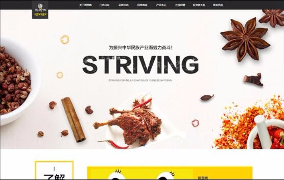 MK体育(中国)官方网站 - MK SPORTS