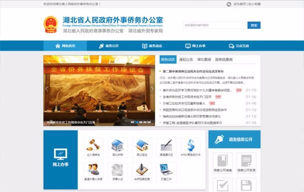 MK体育(中国)官方网站 - MK SPORTS
