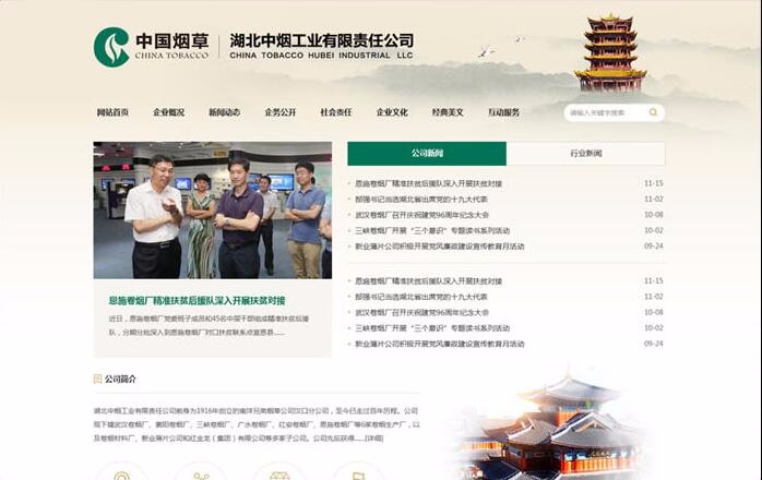 MK体育(中国)官方网站 - MK SPORTS