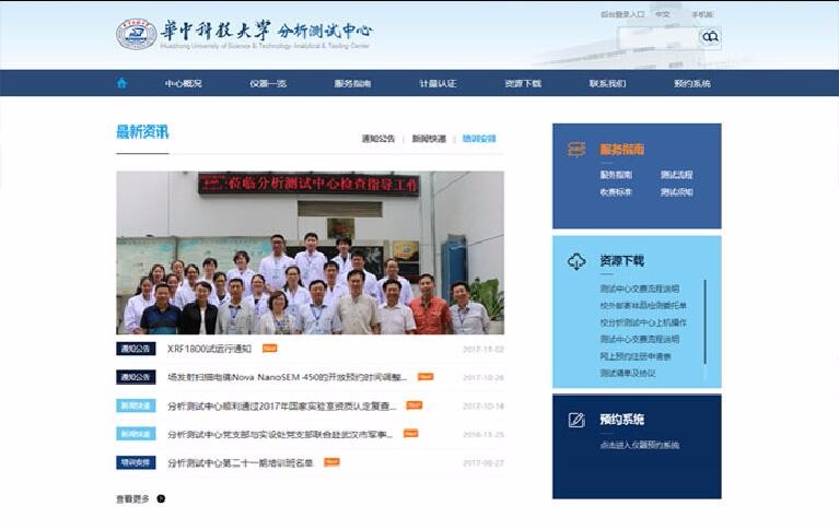 MK体育(中国)官方网站 - MK SPORTS