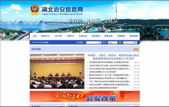MK体育(中国)官方网站 - MK SPORTS