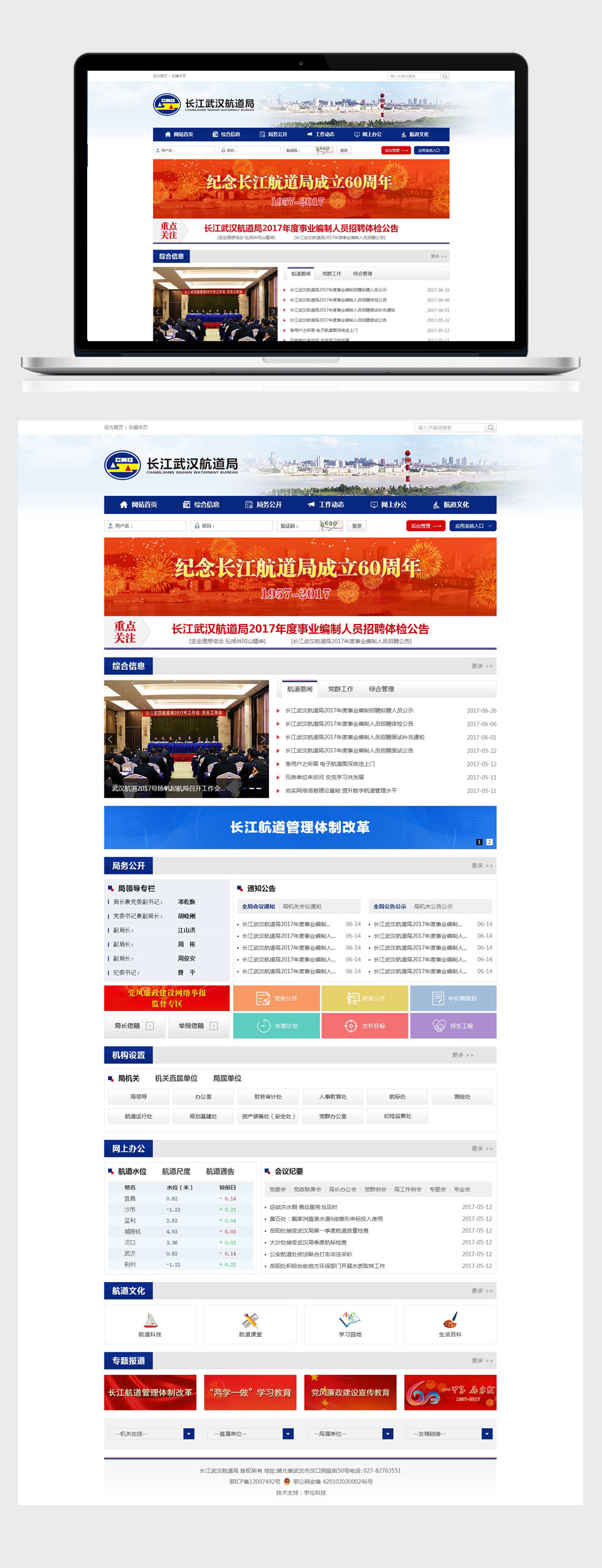MK体育(中国)官方网站 - MK SPORTS