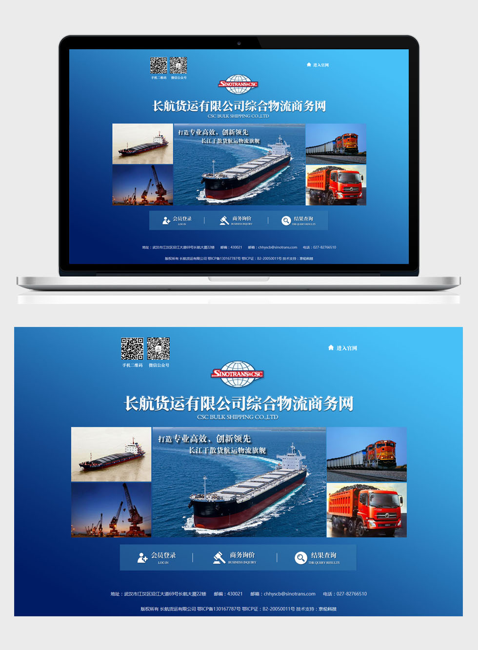 MK体育(中国)官方网站 - MK SPORTS