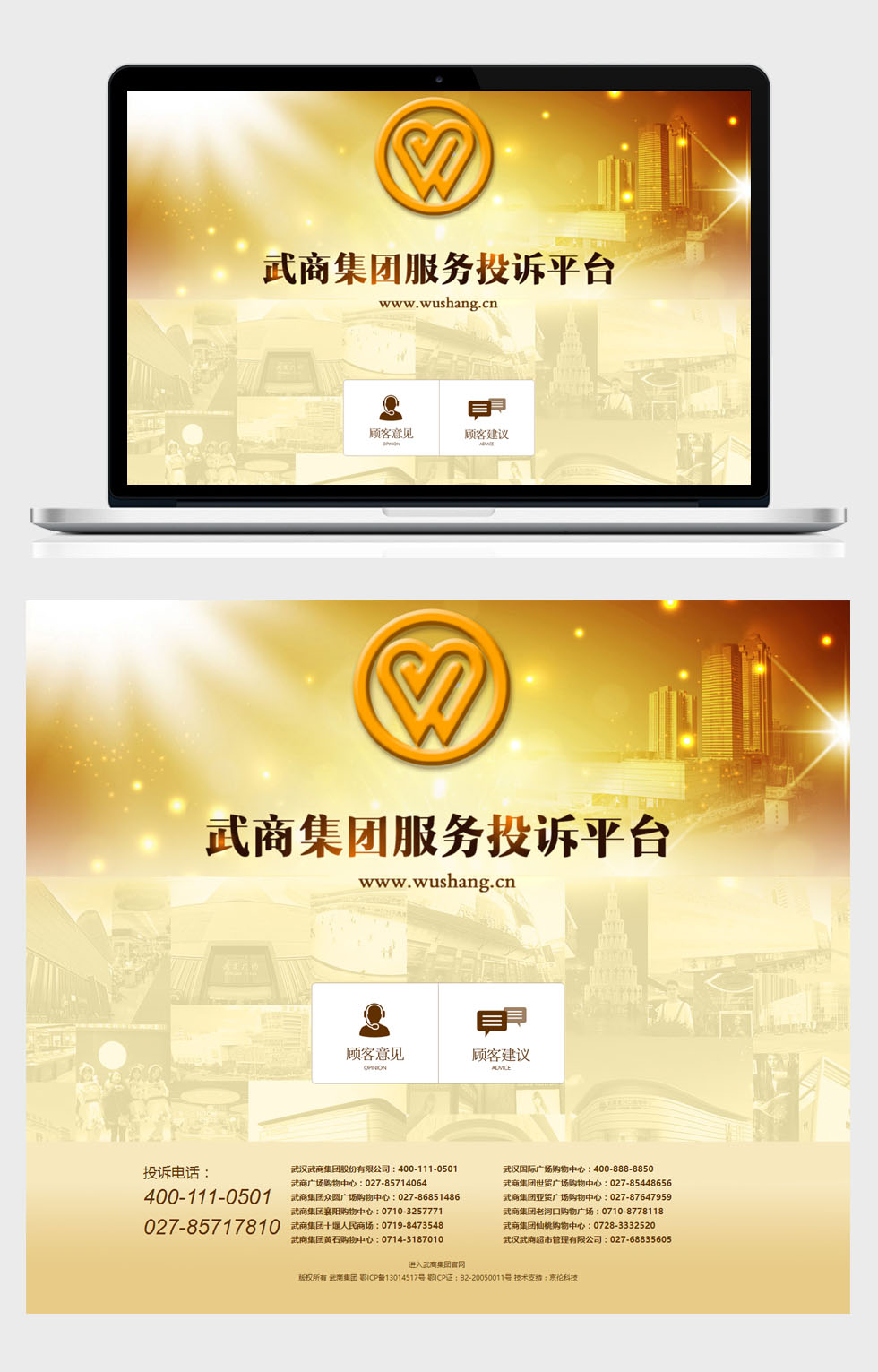 MK体育(中国)官方网站 - MK SPORTS