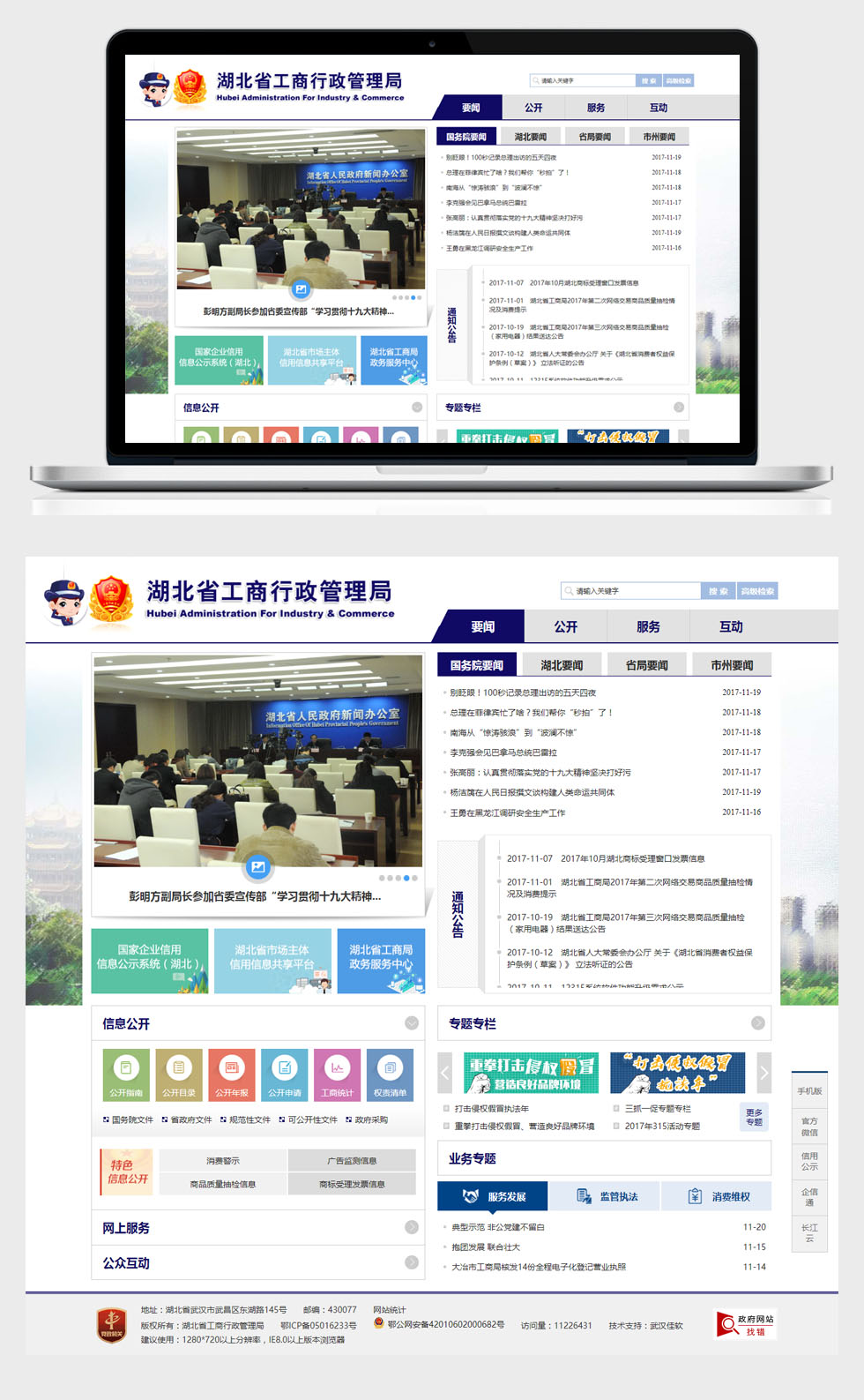 MK体育(中国)官方网站 - MK SPORTS