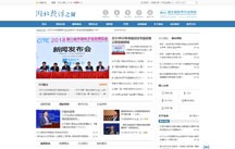 MK体育(中国)官方网站 - MK SPORTS