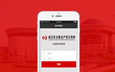 MK体育(中国)官方网站 - MK SPORTS
