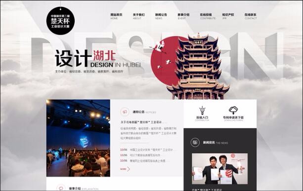 MK体育(中国)官方网站 - MK SPORTS