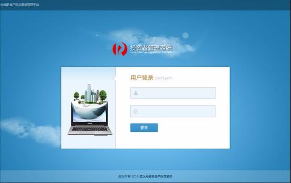 MK体育(中国)官方网站 - MK SPORTS