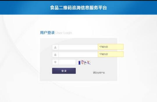 MK体育(中国)官方网站 - MK SPORTS