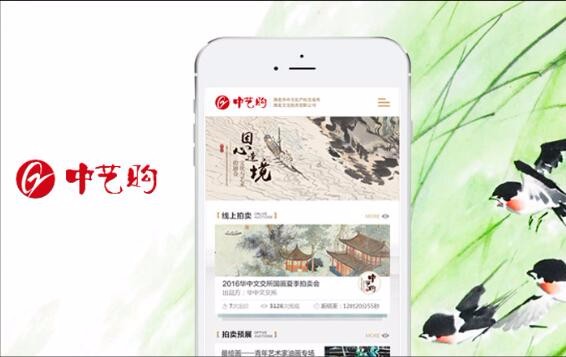 MK体育(中国)官方网站 - MK SPORTS
