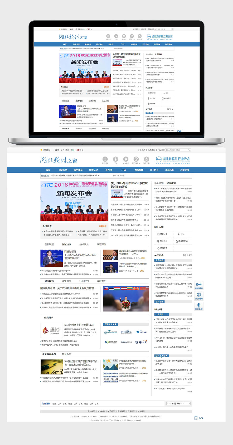 MK体育(中国)官方网站 - MK SPORTS
