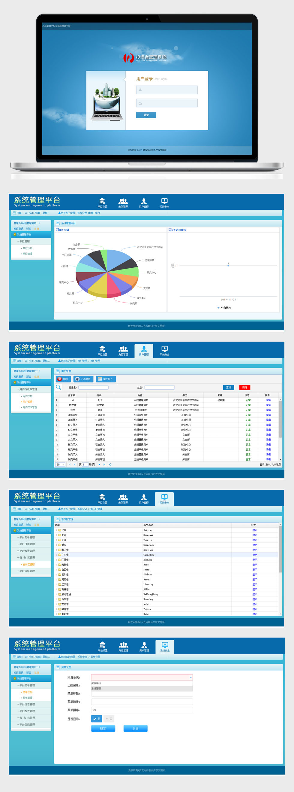 MK体育(中国)官方网站 - MK SPORTS