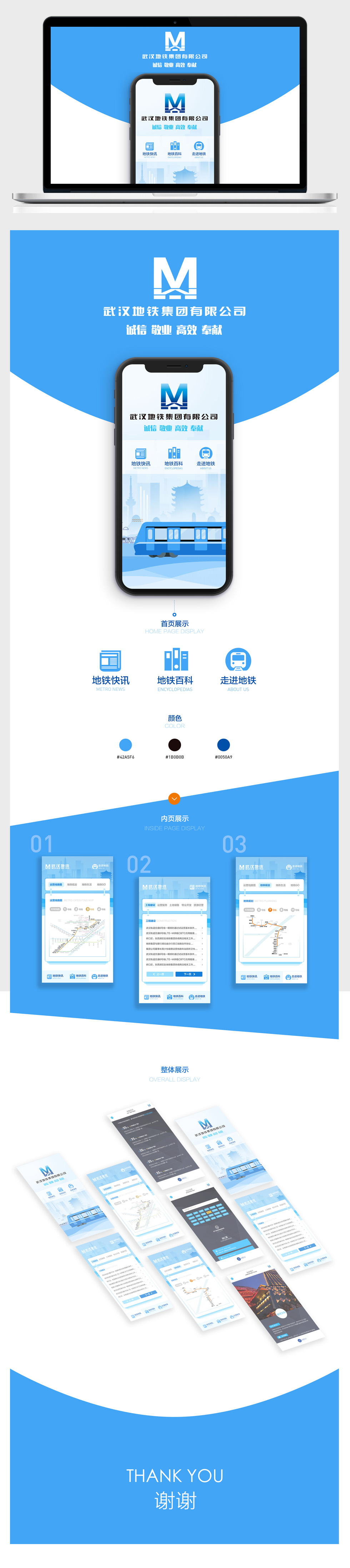 MK体育(中国)官方网站 - MK SPORTS