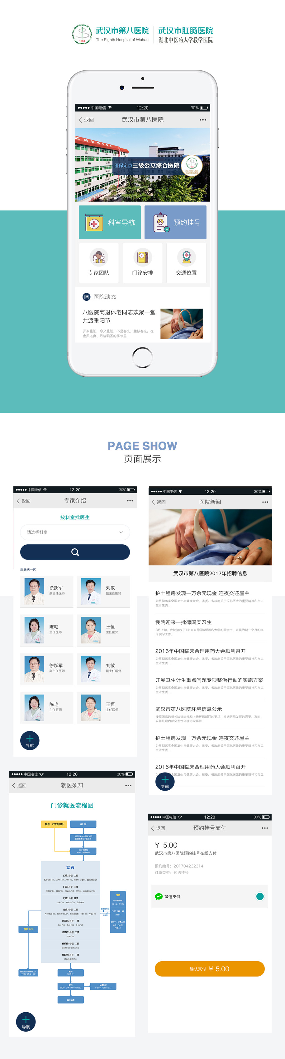 MK体育(中国)官方网站 - MK SPORTS