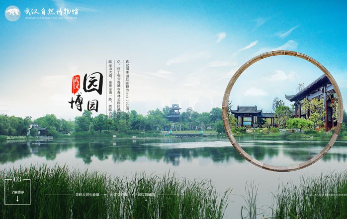 MK体育(中国)官方网站 - MK SPORTS