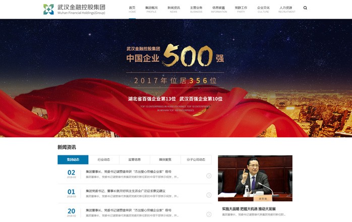 MK体育(中国)官方网站 - MK SPORTS