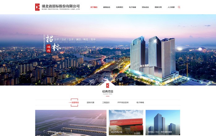 MK体育(中国)官方网站 - MK SPORTS