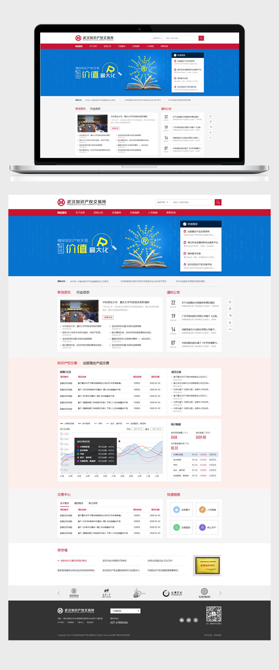 MK体育(中国)官方网站 - MK SPORTS