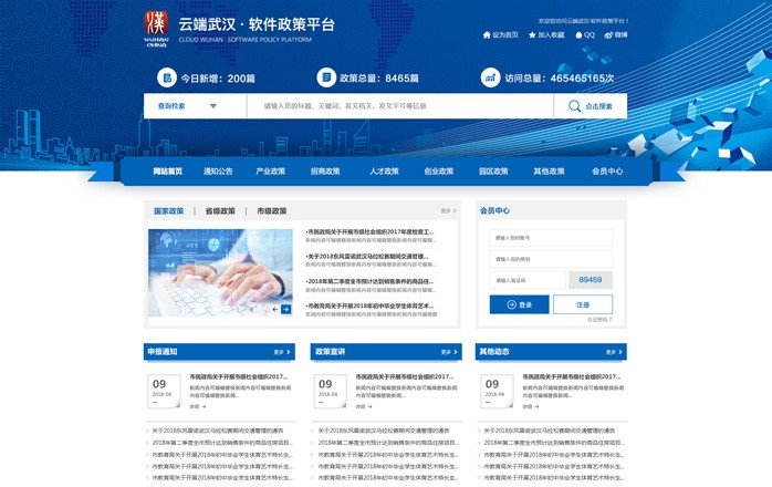 MK体育(中国)官方网站 - MK SPORTS