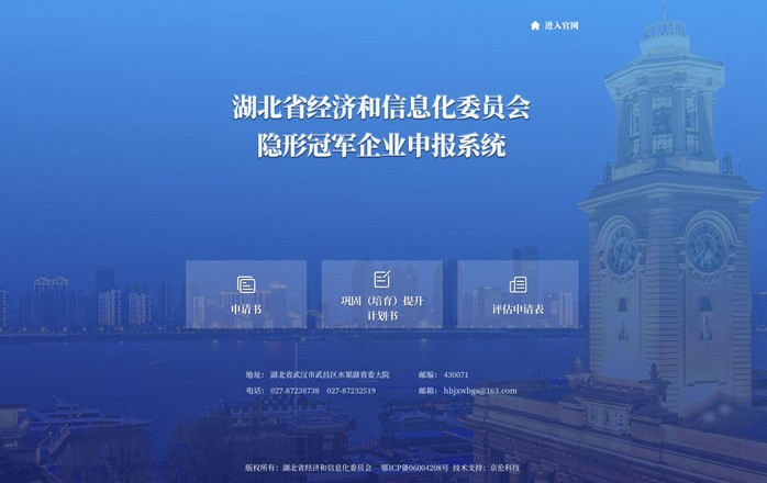 MK体育(中国)官方网站 - MK SPORTS