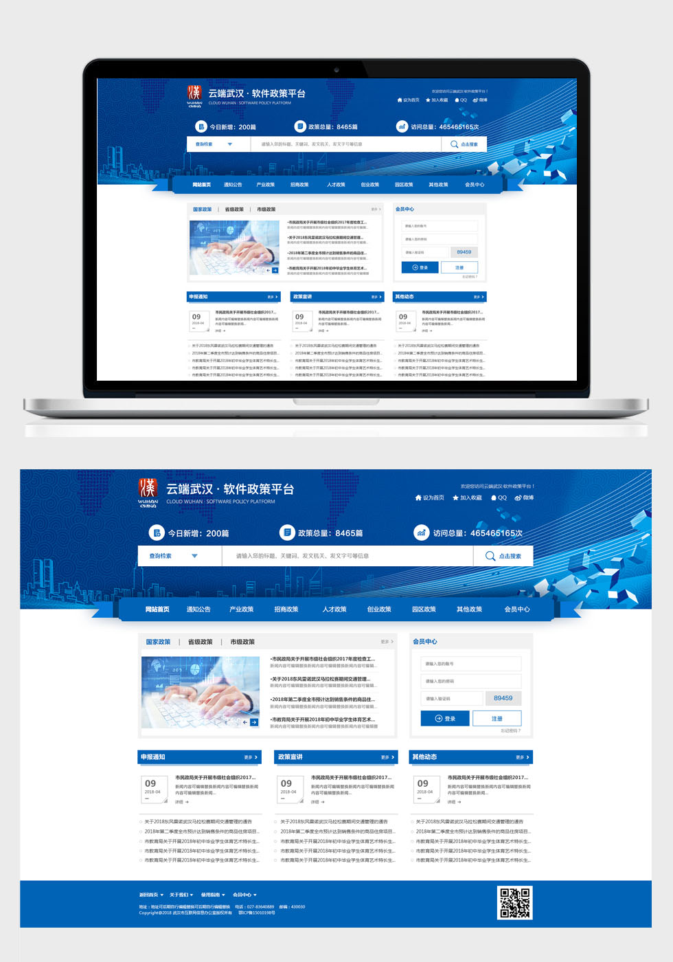 MK体育(中国)官方网站 - MK SPORTS