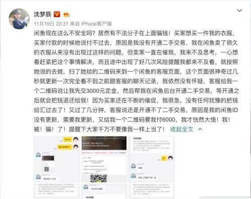 MK体育(中国)官方网站 - MK SPORTS