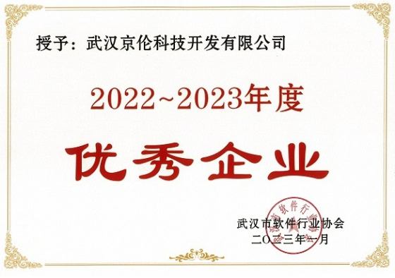 MK体育(中国)官方网站 - MK SPORTS