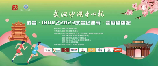 MK体育(中国)官方网站 - MK SPORTS